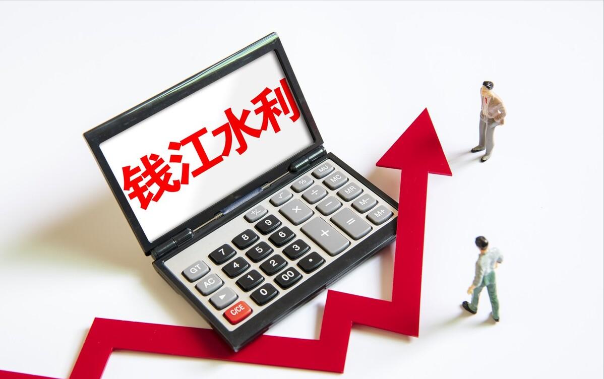 复产概念股龙头股,复工的概念股龙头