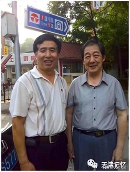 天津一中奖状,天津一中校徽图片