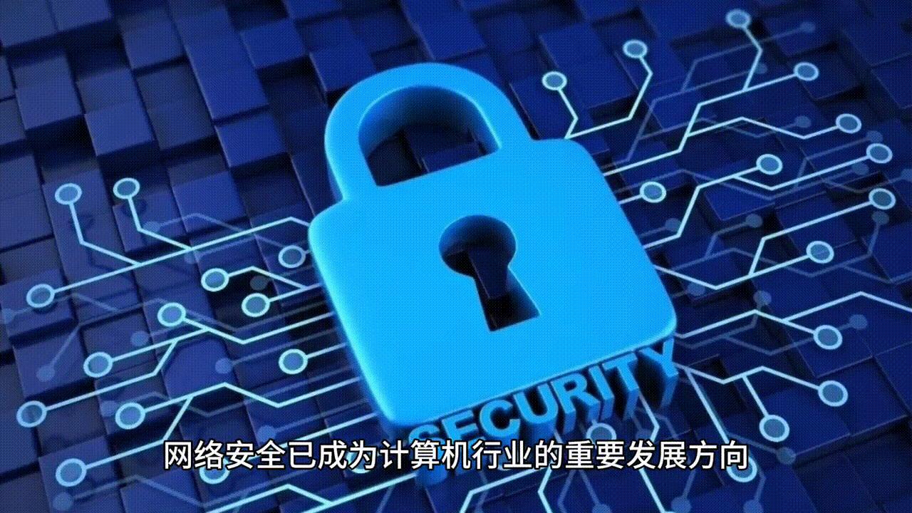 计算机行业发展前景图片,计算机行业发展前景报告