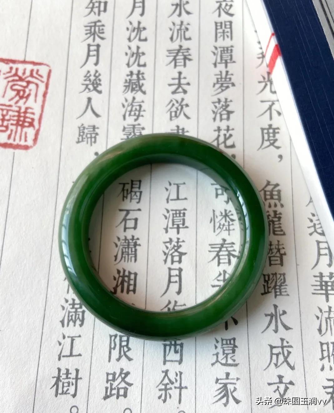 怎么判别俄罗斯碧玉,如何辨别俄罗斯碧玉