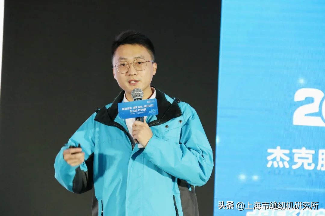 2021杰克浙江经销商会议,杰克经销商大会