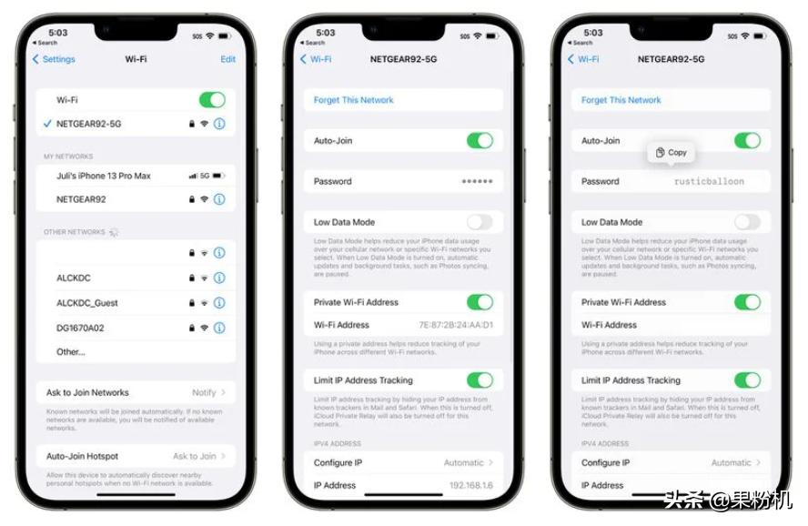 ios16功能隐藏小技巧,ios16新功能实用吗