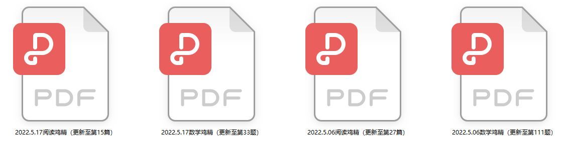 gmat备考正确姿势,gmat备考攻略