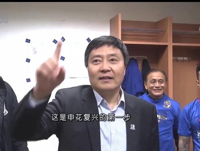 申花这一年大起大落的赛季,申花本赛季已7场1-0取胜