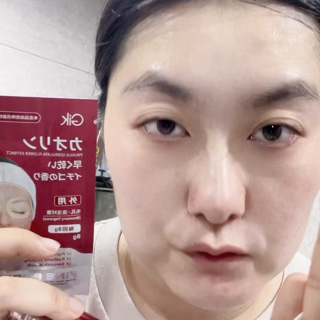 皮肤毛孔粗大有黑头白头怎么办?#深层毛孔清洁