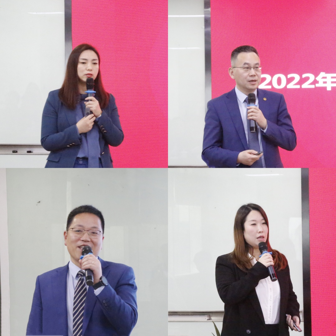 元亨祥年会,元亨祥工作怎么样