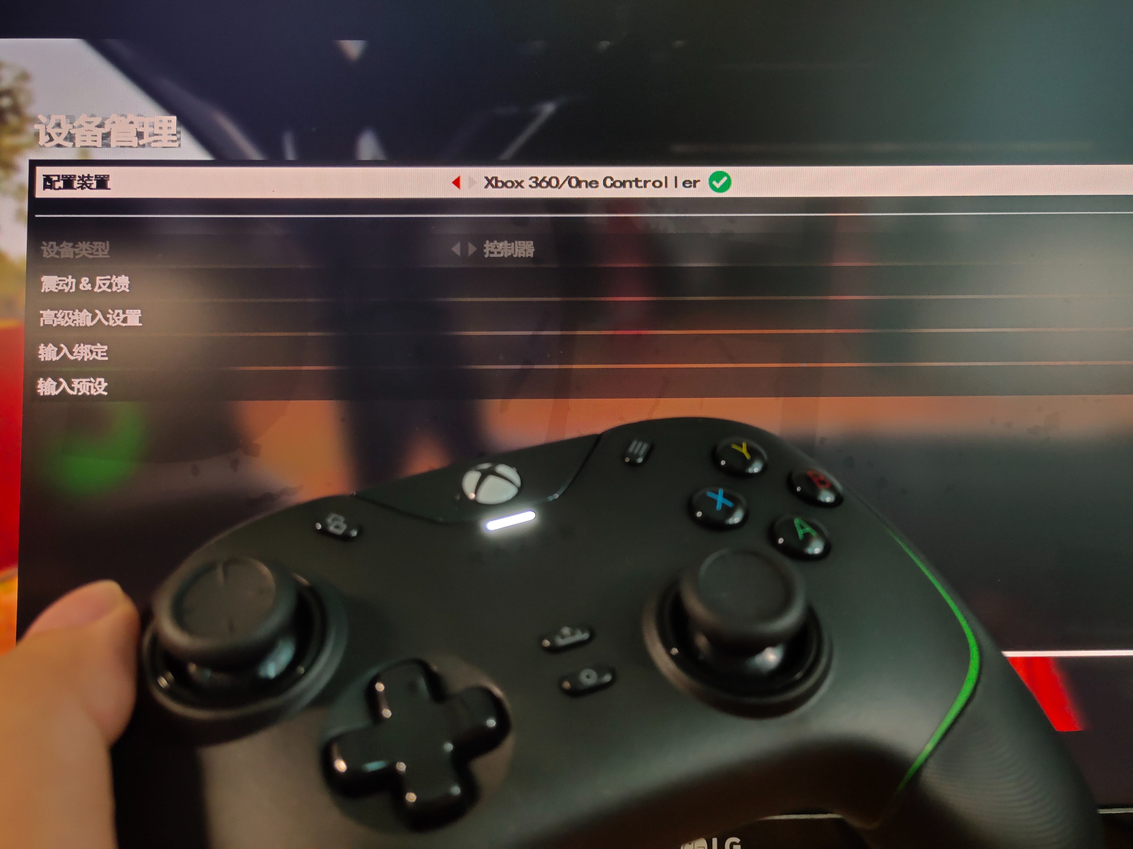 雷蛇幻影战狼幻彩版手柄上手评测,雷蛇幻影战狼v2手柄和幻彩区别