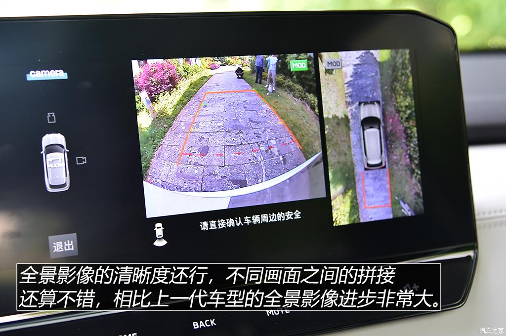 三菱欧蓝德1.5t落地价,全新三菱欧蓝德1.5t试驾