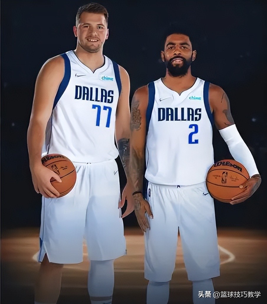 交易达成！欧文加盟独行侠！丁威迪回归篮网！篮网将继续补强！