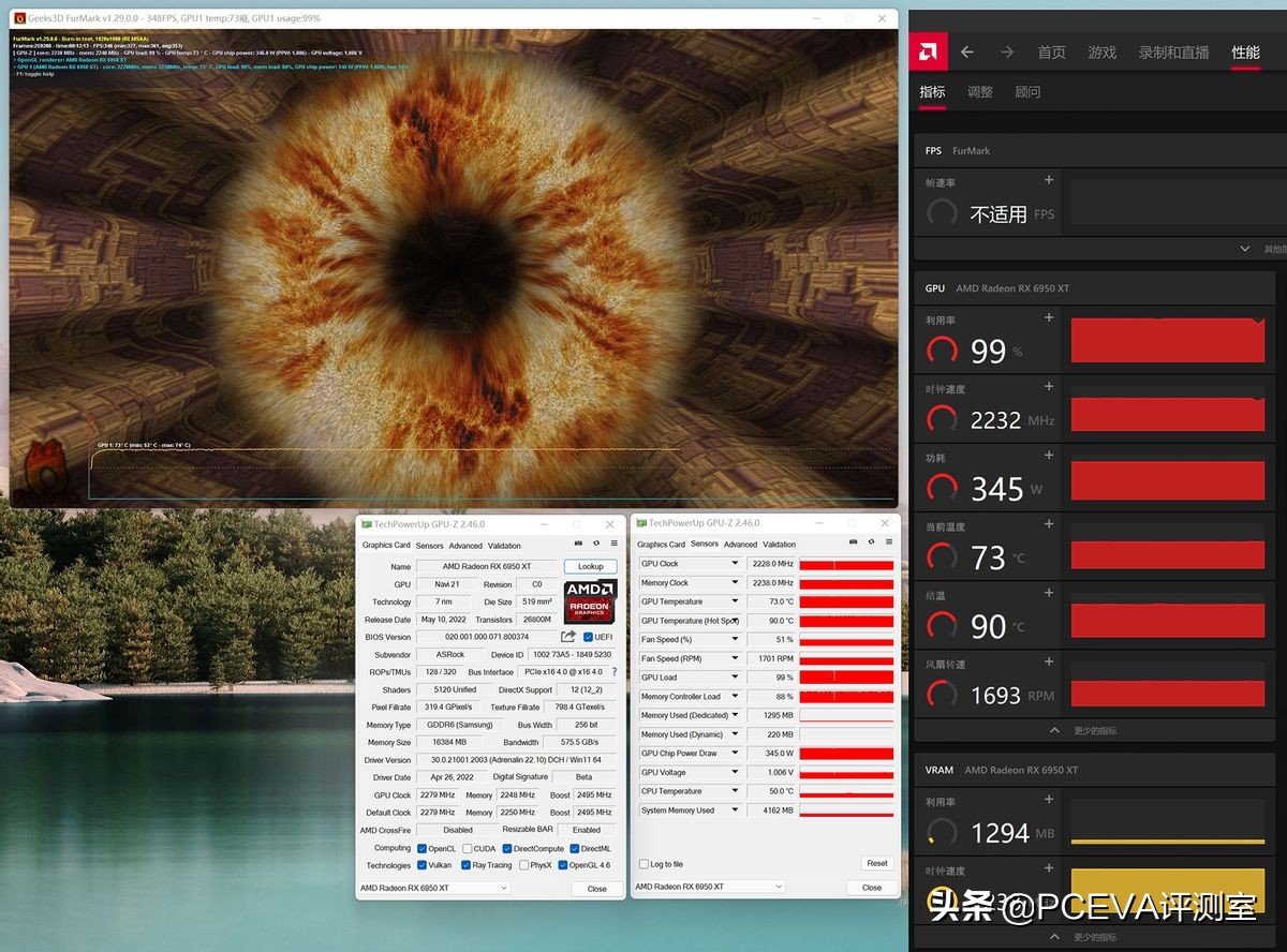 amd显卡rx6600xt对比rx6650xt测试,amdradeonrx6600xt新品显卡首秀