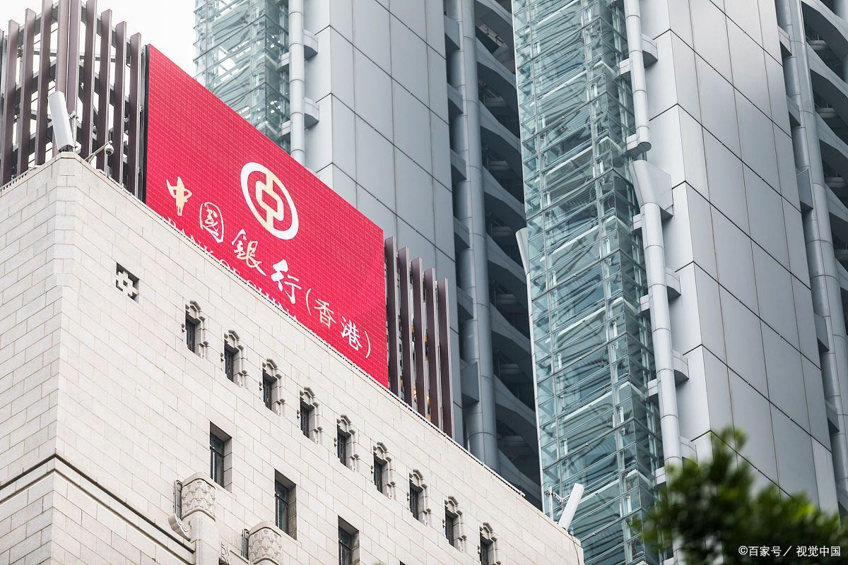 国内永远不会倒闭的银行有哪些,今后存钱最安全的国内几大银行