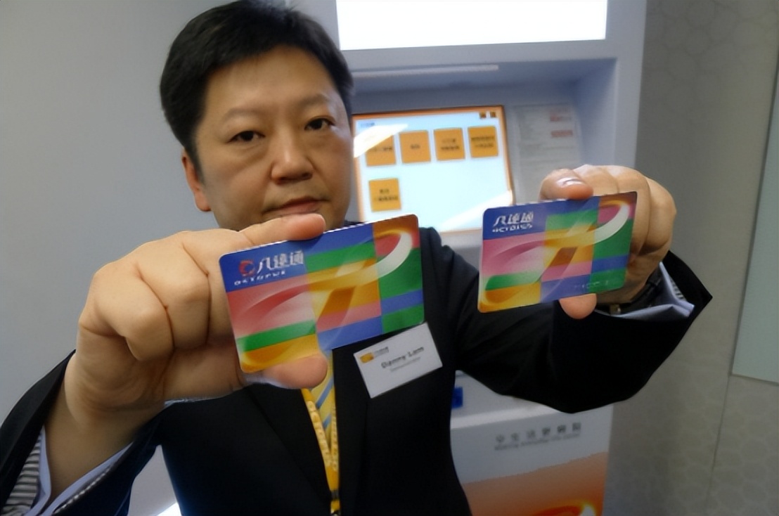 香港人为何不用移动支付,为什么香港人不用手机支付