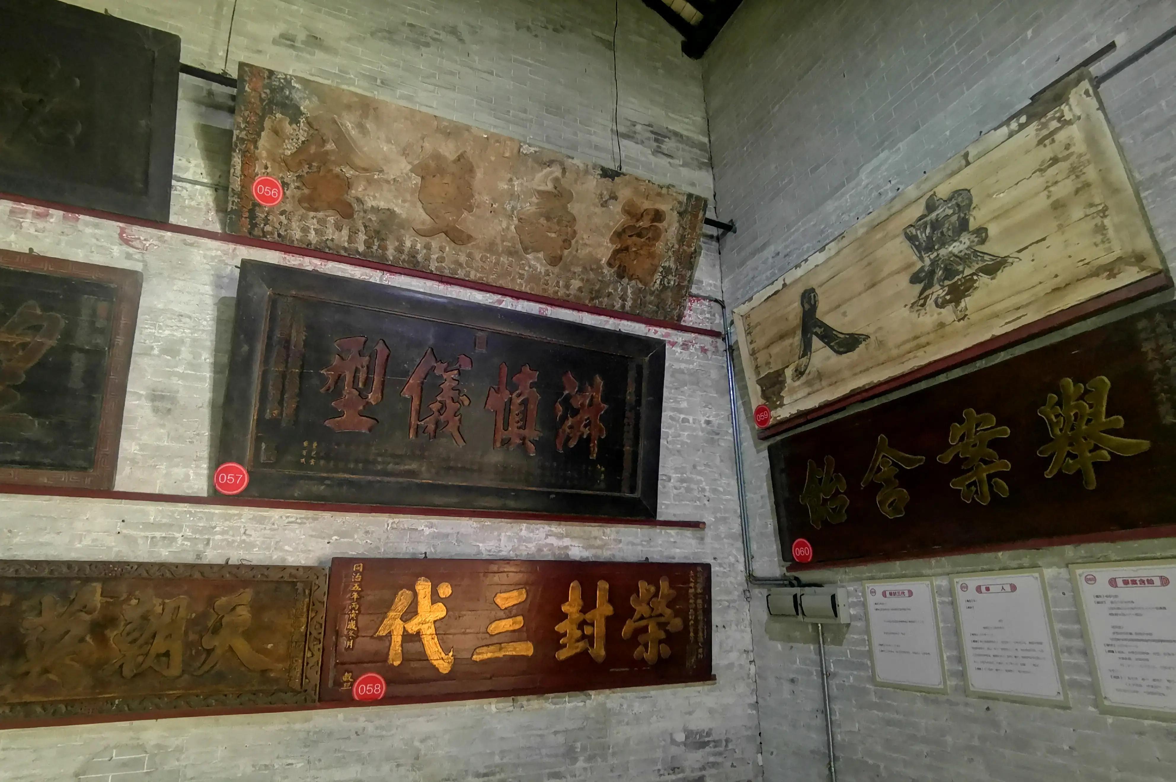 梅溪牌坊简介,珠海梅溪牌坊来历