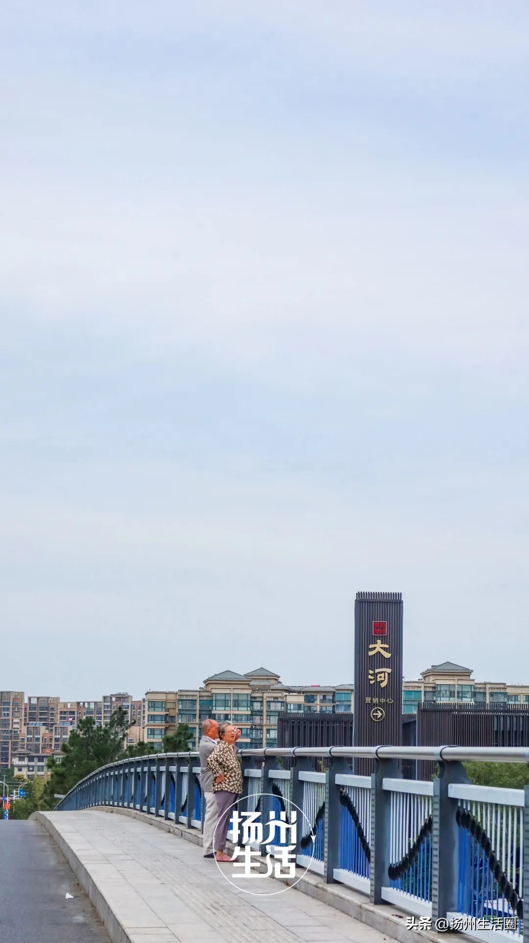 东区内卷之王，观潮路