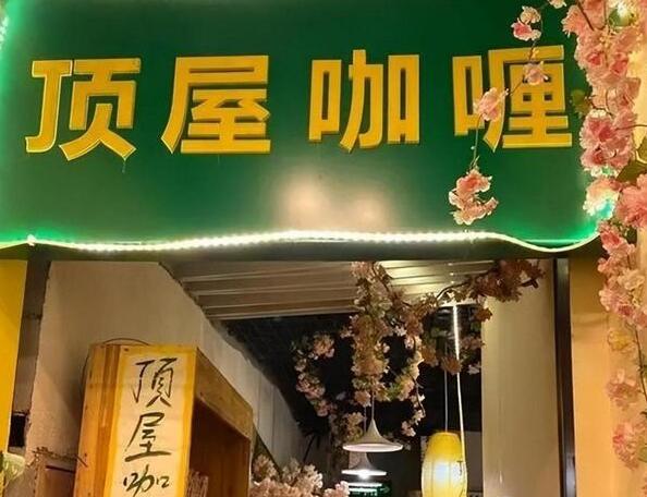 岛田孝治日本,岛田孝治出书