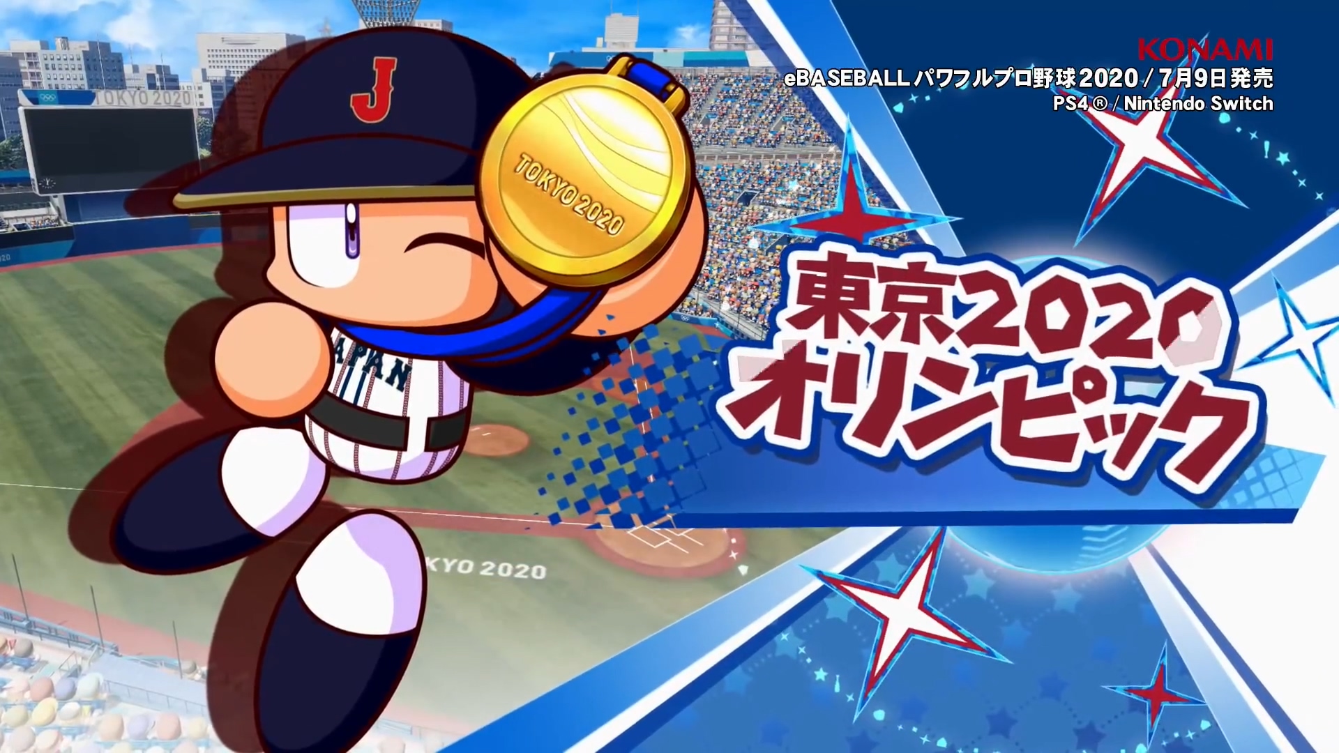 2021-2023年ps4游戏推荐,2019-2022ps最热门游戏