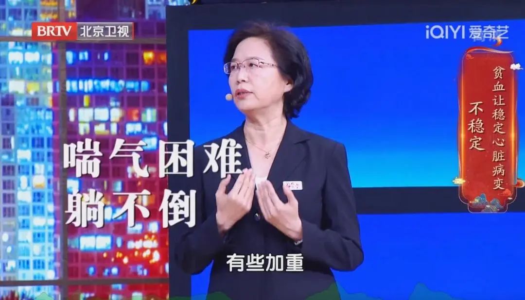 贫血补正常了还用吃补血的药吗,重度贫血的人吃什么补血最快