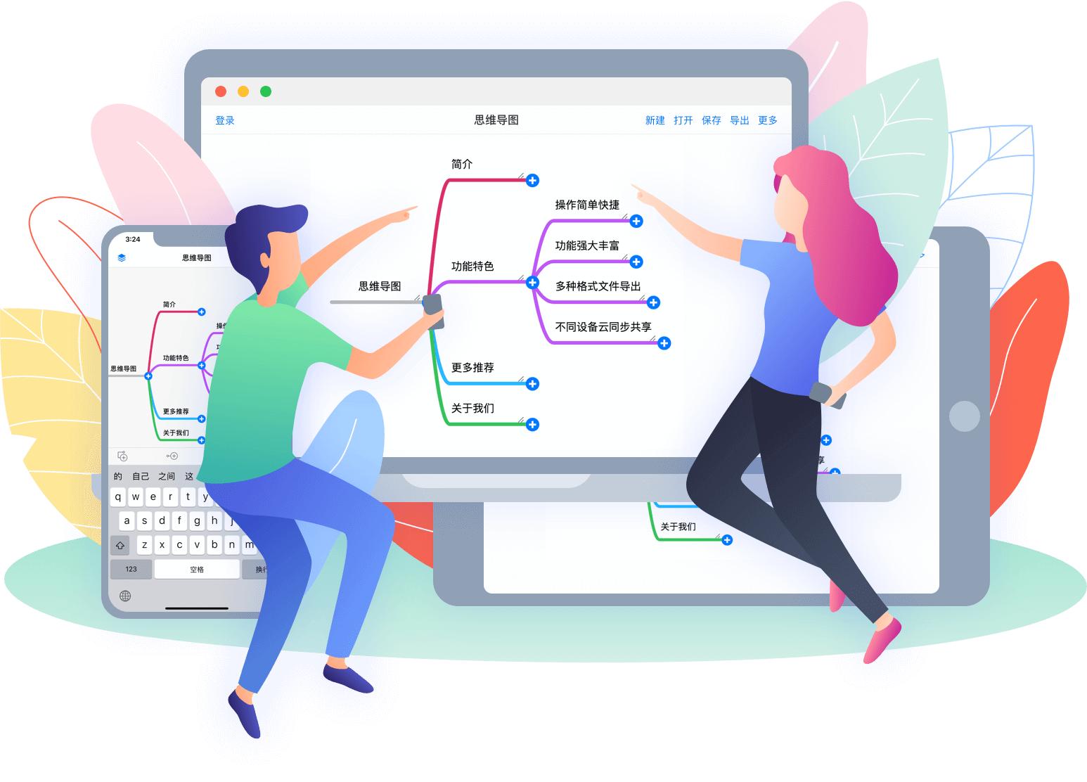 6个免费实用好用的网站,十大实用的免费网站