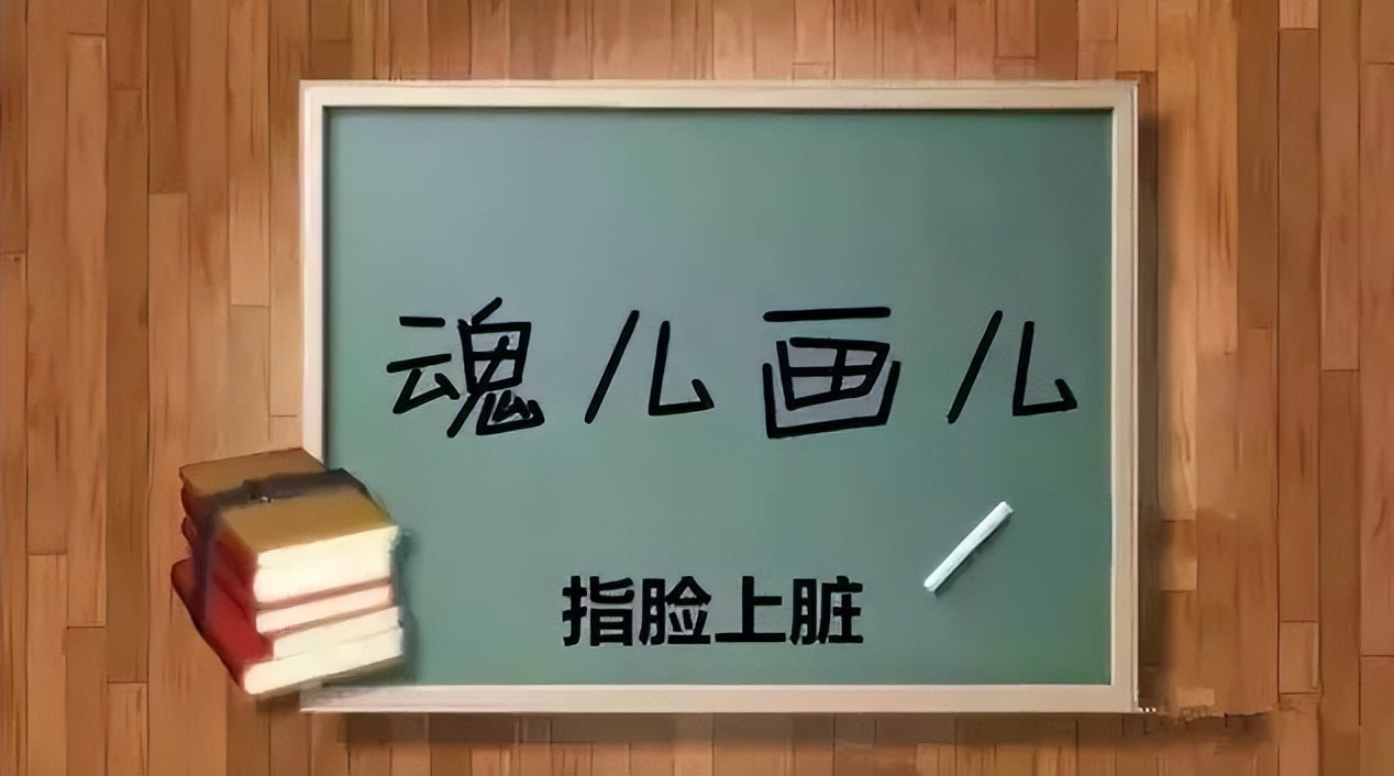 你是不是正宗的齐齐哈尔人，一句话就能证明！
