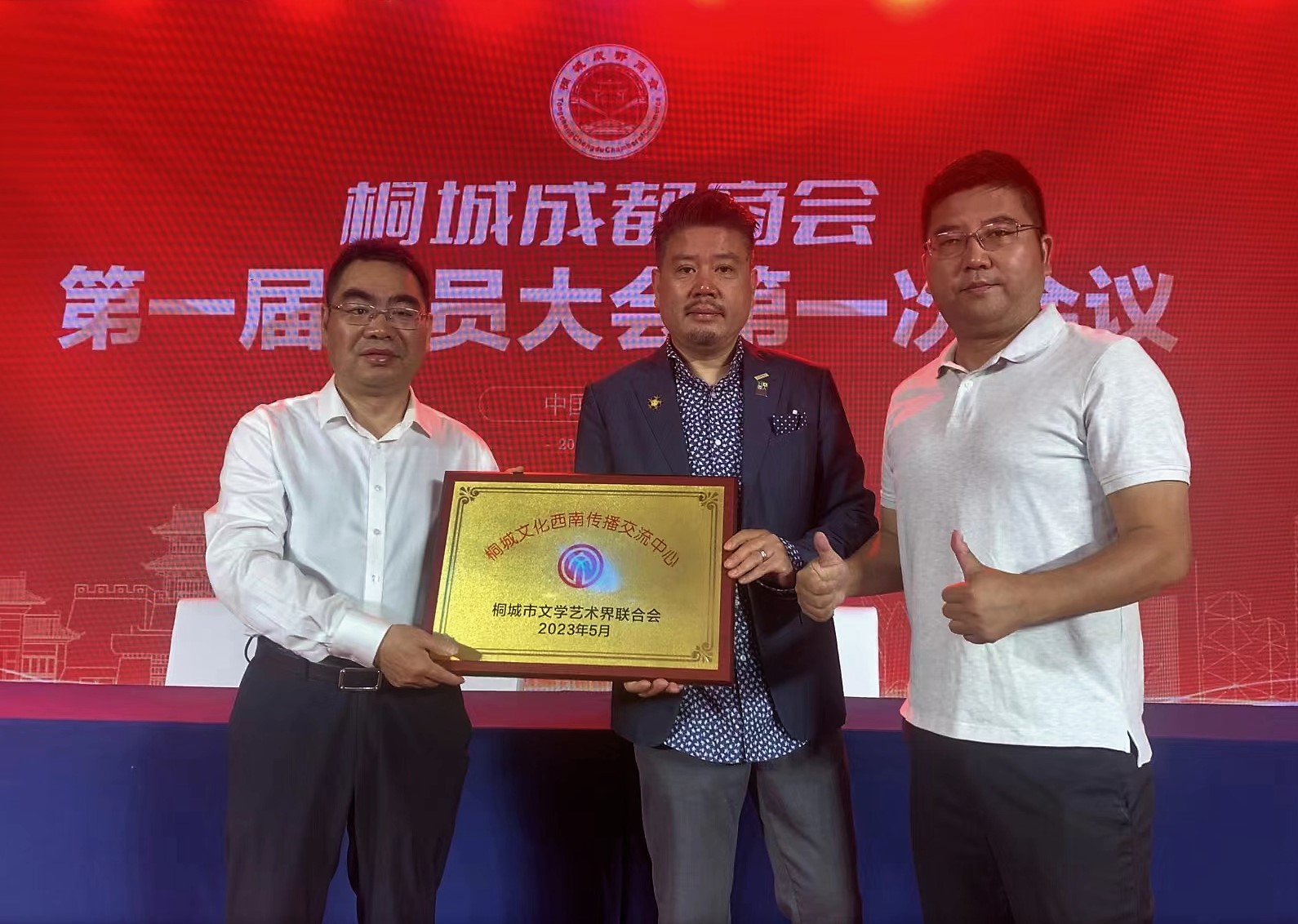 安徽桐城现代名人一览表,桐城最霸气的历史名人