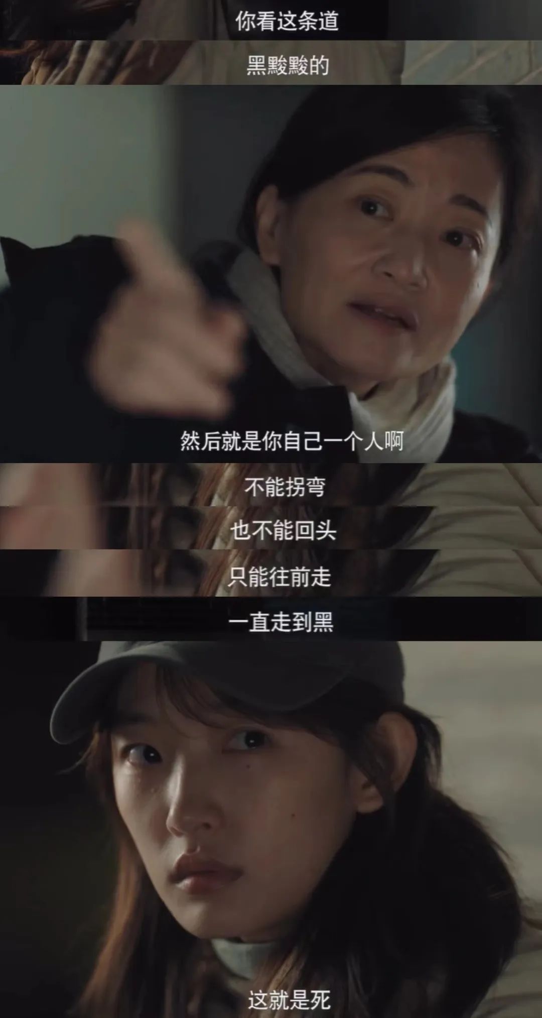 95后女孩帮死人化妆,90后女孩儿给尸体化妆