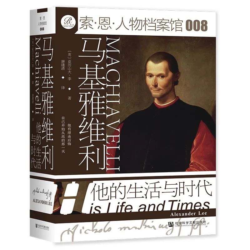 译著新书推荐,译著类参考文献