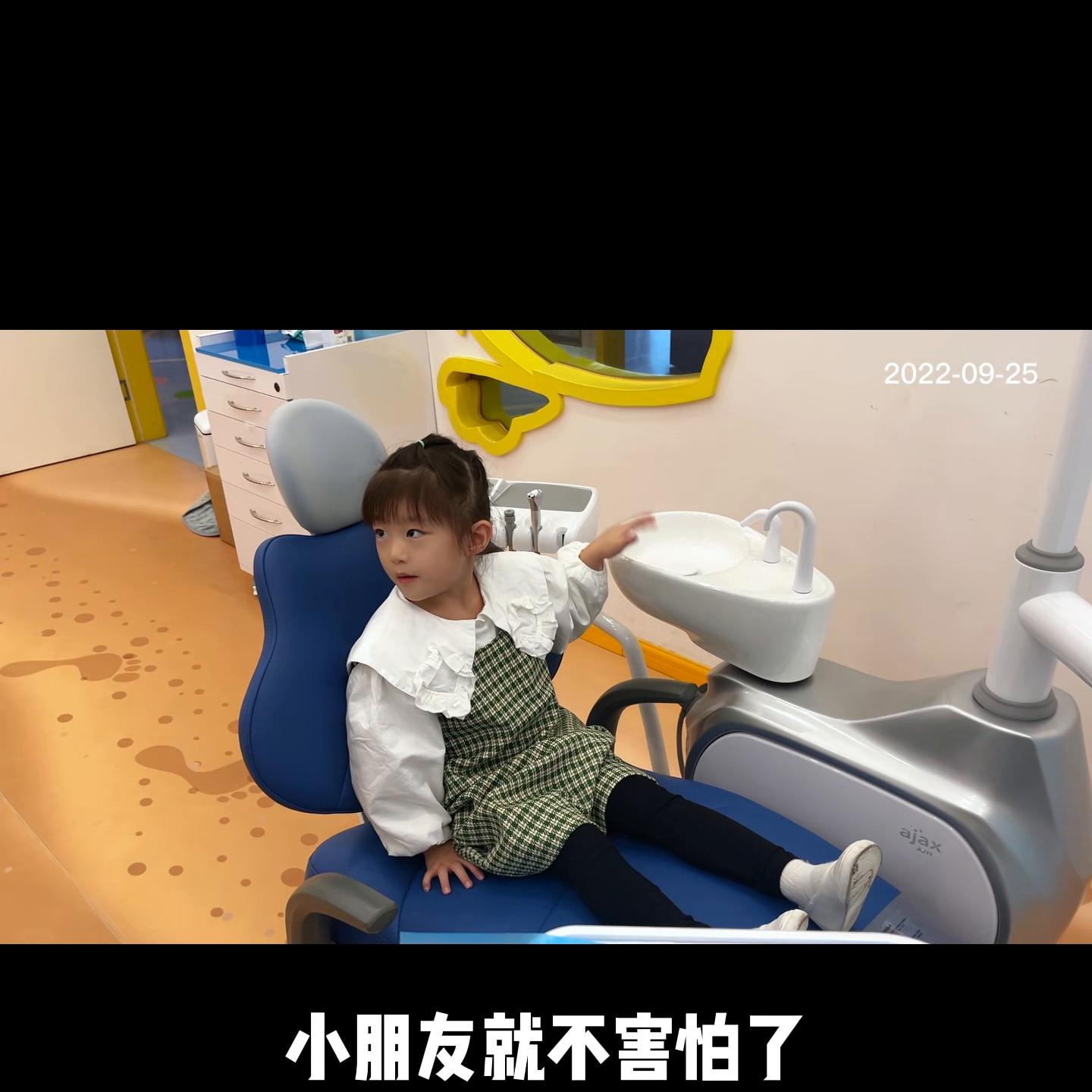 孩子13岁牙齿反颌矫正最佳方案,4岁宝宝牙齿反合矫正过程