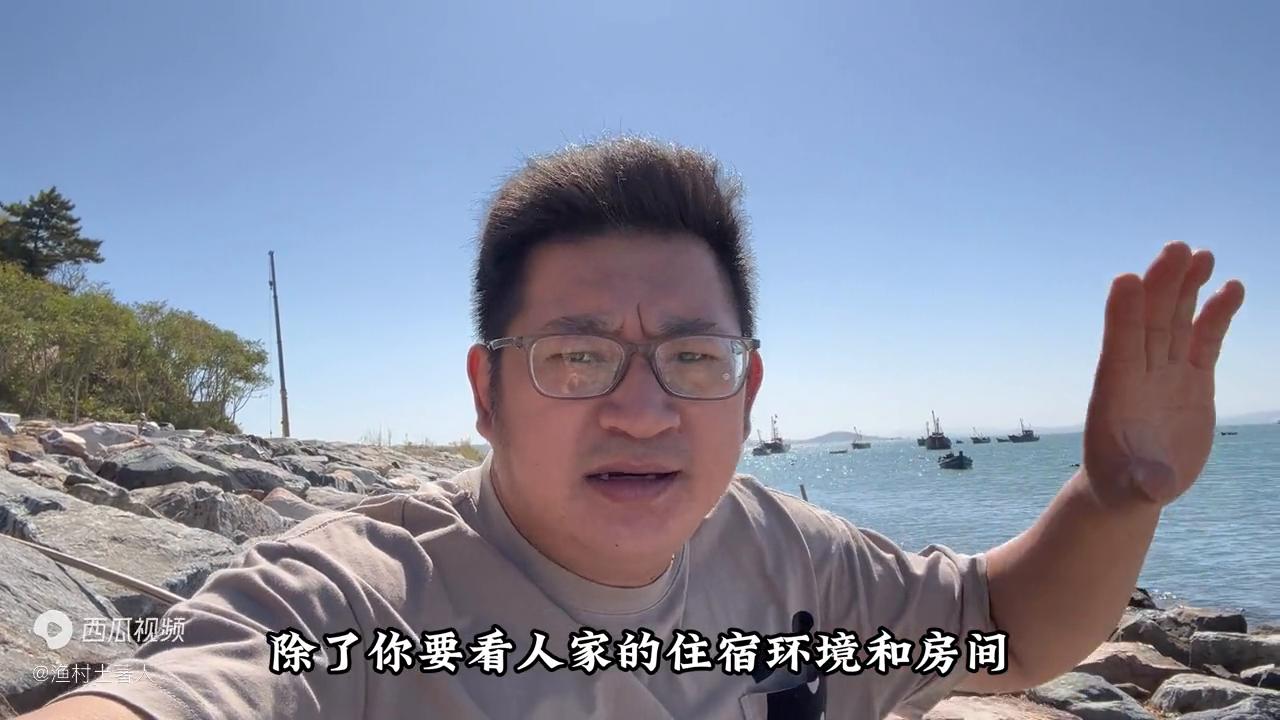 烟台长岛包吃包住的民宿,烟台长岛民宿一晚多钱