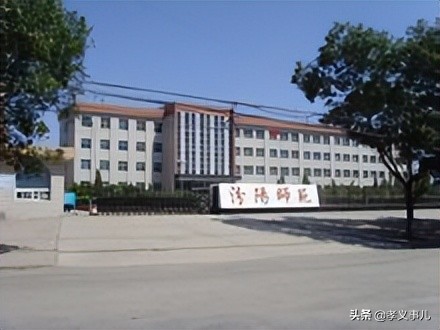 山西吕梁｜大学怎么选？家门口的大学，就业好可考研，你知道吗？