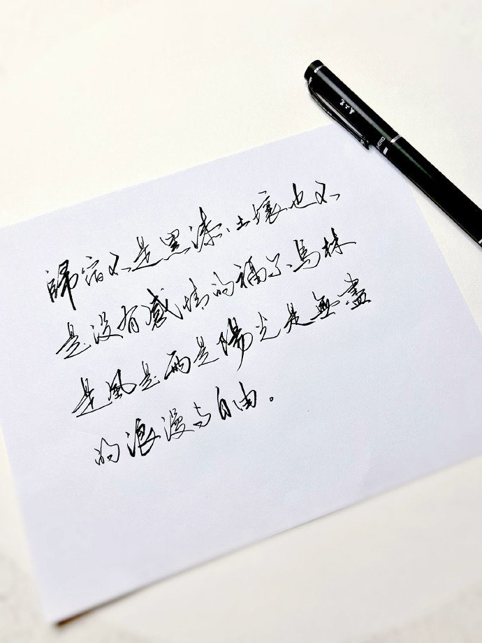 哪些触动你心灵的句子,触动心弦的小诗有哪些