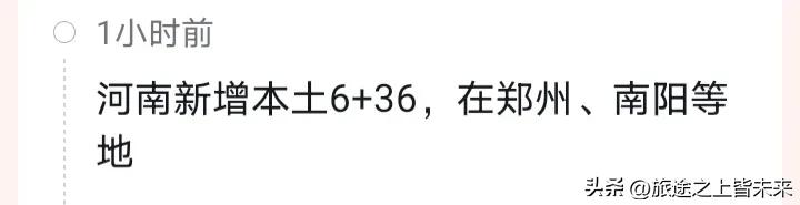 郑州富士康和深圳富士康,富士康郑州工厂最近动态
