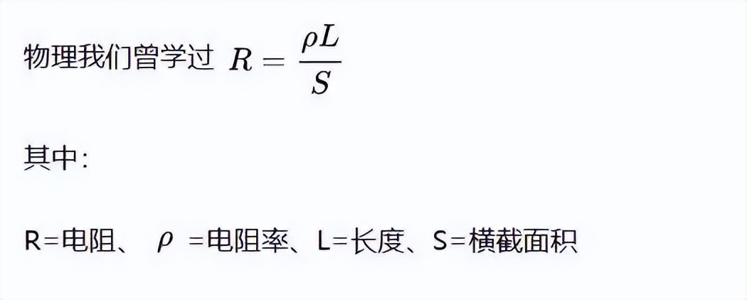 罗格朗和西门子的插座开关哪个好,开关插座面板罗格朗和施耐德对比