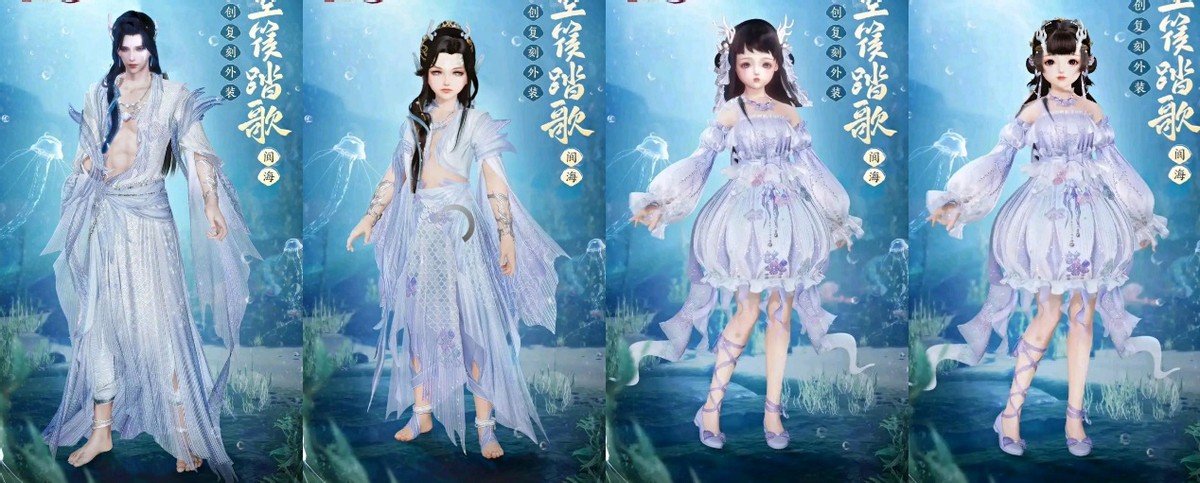 剑网三蓬莱截图点,剑网3蓬莱玩法介绍