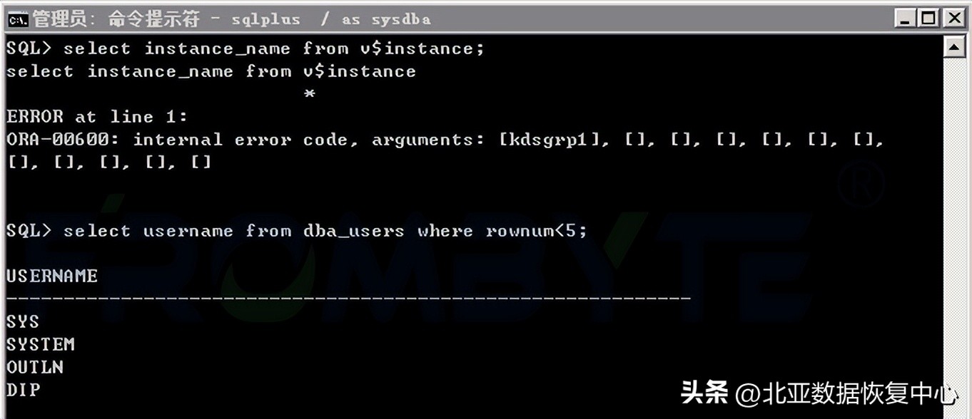 数据库文件恢复,数据库恢复案例