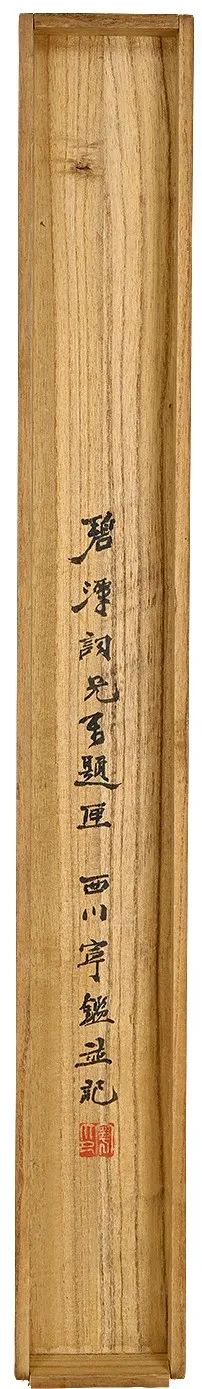 吴昌硕齐白石拍卖市场,从日本买到张大千山水画