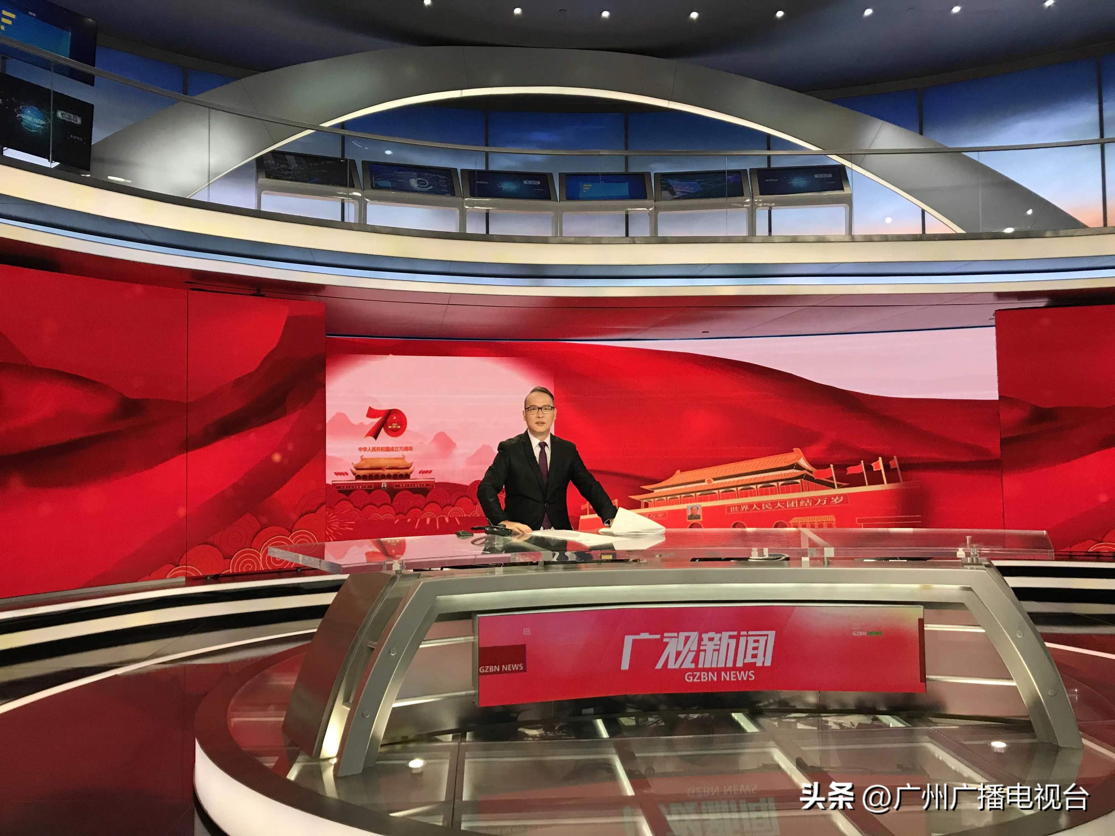 广视新闻回放,广视新闻同步直播