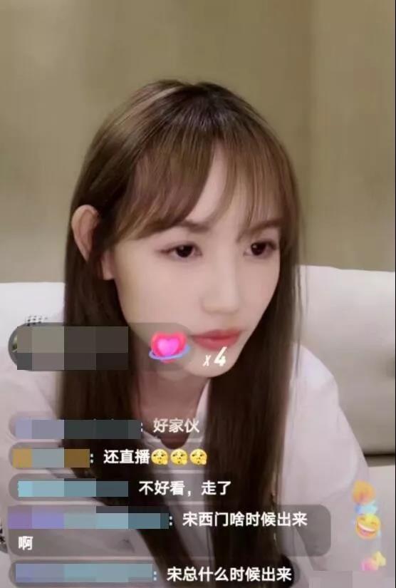 消失、造假、被封杀，2021直播行业大瓜盘点