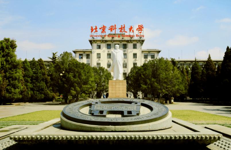 好的211院校有哪些不含985的,211大学与985院校哪个更厉害