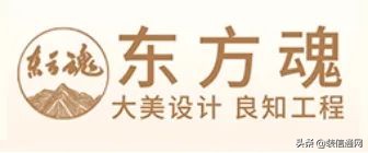 北京55平米老房翻新装修报价,北京老房翻新找哪个装修公司靠谱