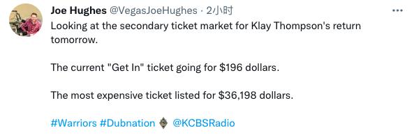 勇士队内气氛融洽,勇士更衣室庆祝克莱