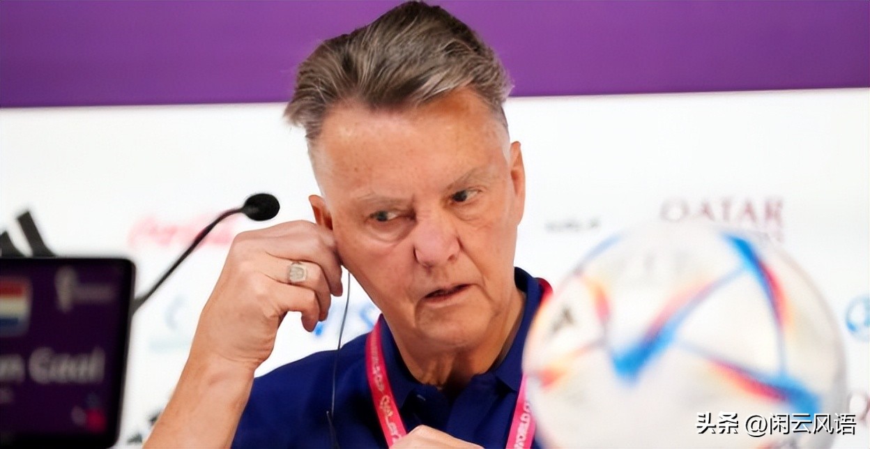 阿根廷2-0荷兰精彩回顾,3:0完胜阿根廷