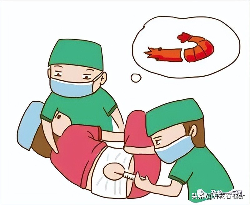 产房妈妈躺产床恐惧全身发抖,产房紧张发抖