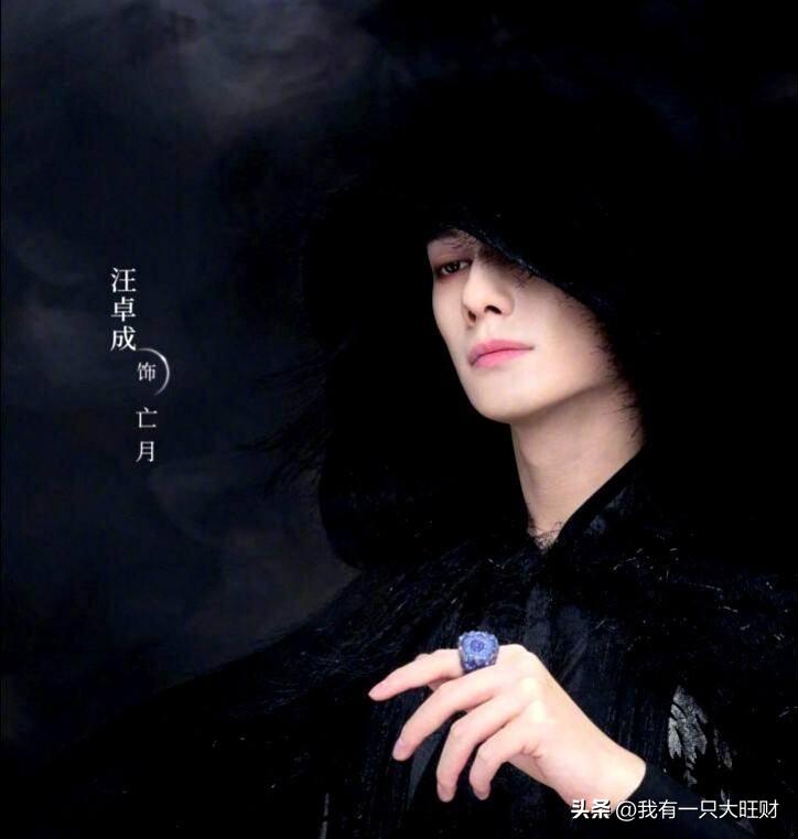 《重紫》从冷万里到引心魔，他爱而不得的执念，才是阴水仙的劫难