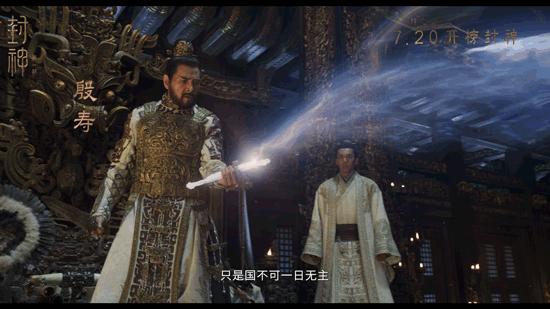 乌尔善怎么了,乌尔善的封神为何被骂