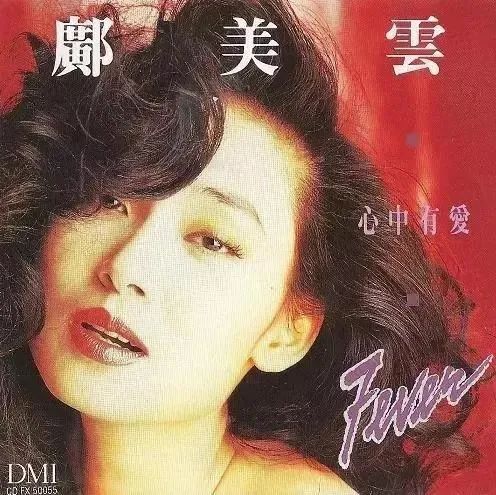 李亚鹏的历任女友有哪些,李亚鹏新女友个人简介