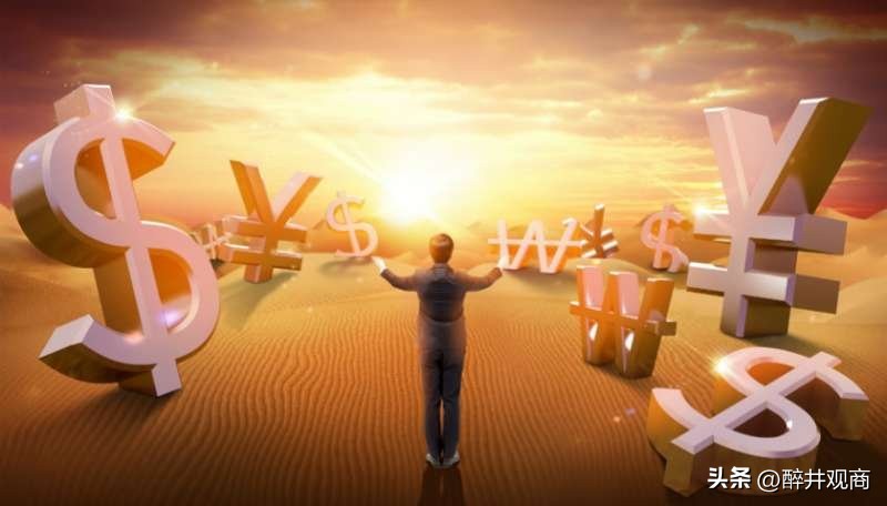 若放开人民币-美元自由兑换，汇率会达到1:20吗？