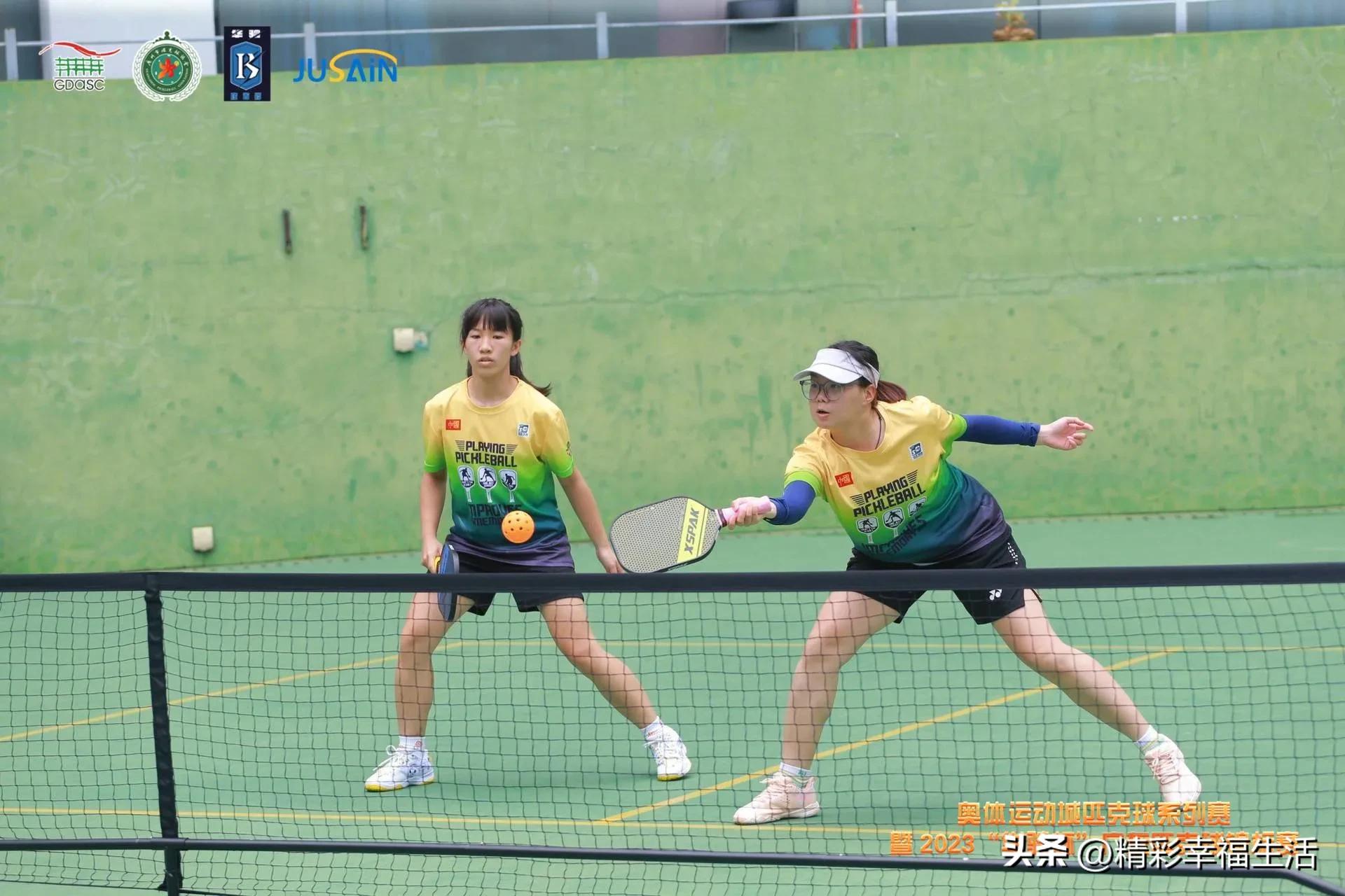 热烈祝贺乒乓球比赛开幕,热烈祝贺运动会开赛