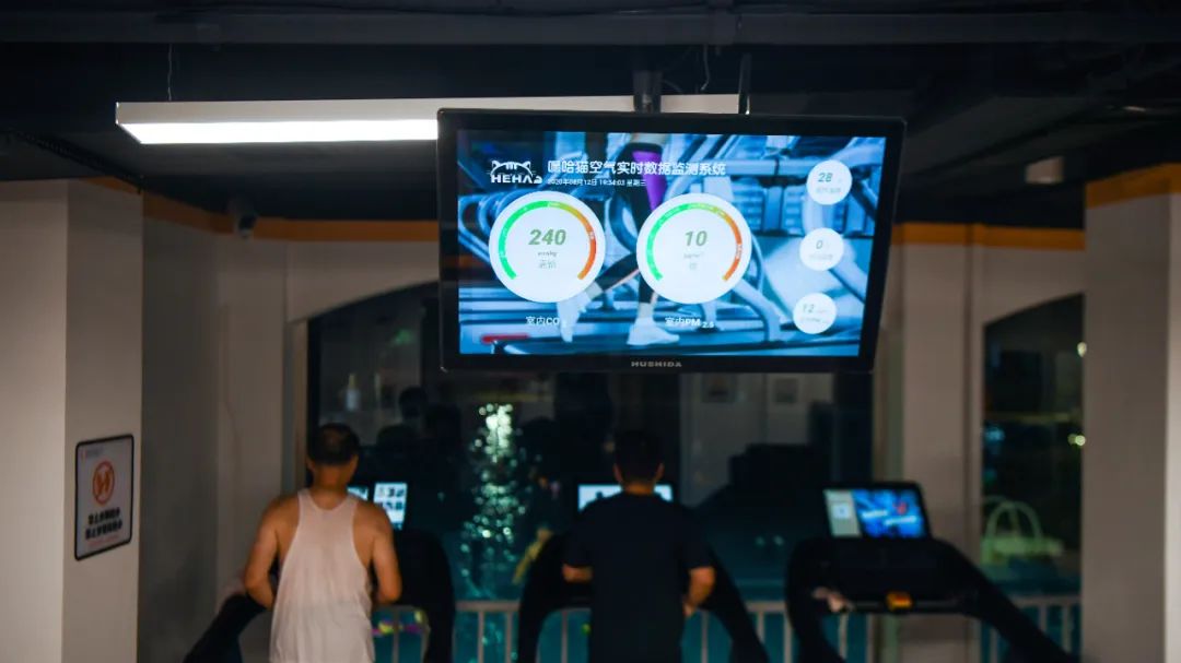 推动全民健身打造美好生活,推进全民健康