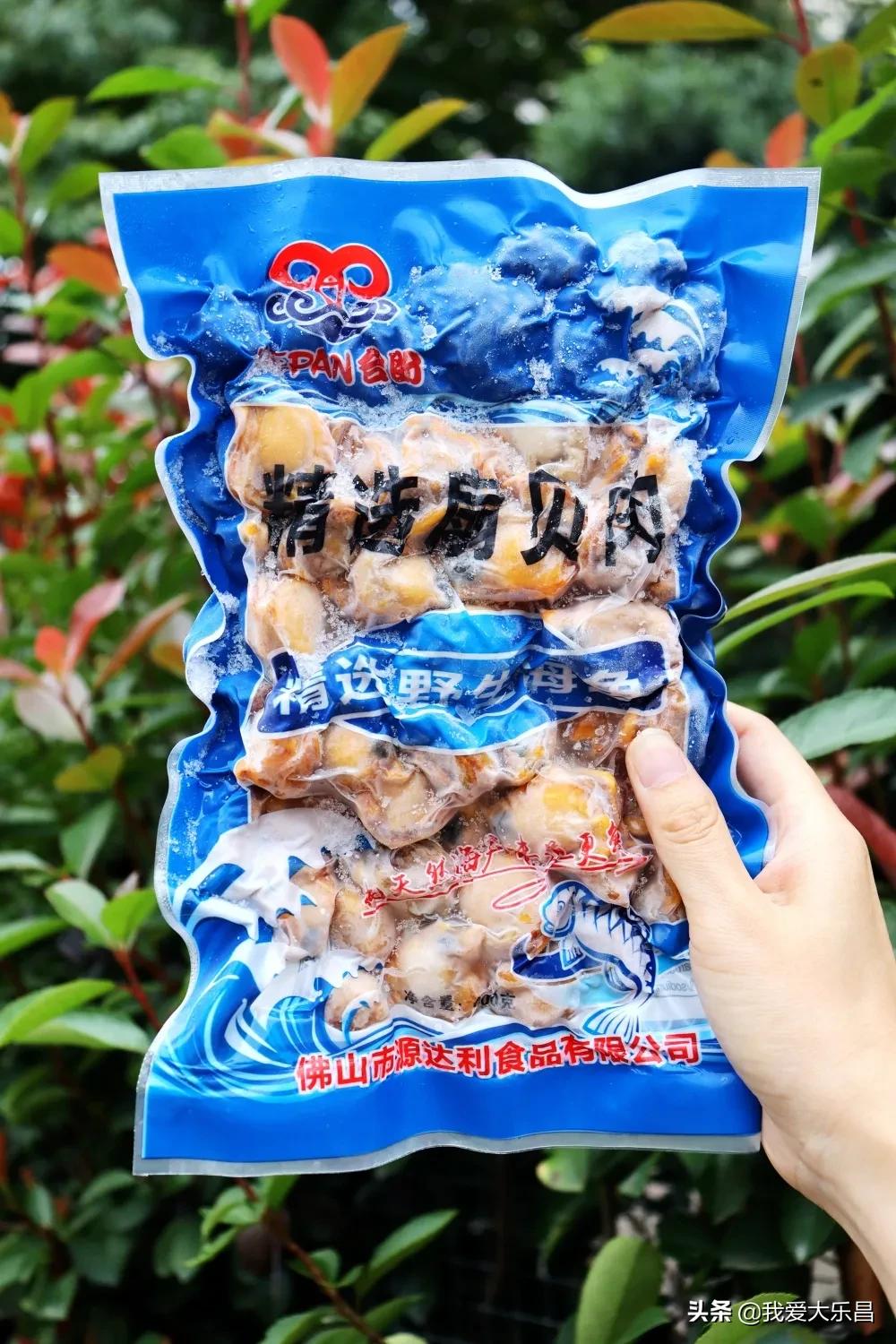 广州大同酒家老店,广州市大同酒家老字号粤菜中信店