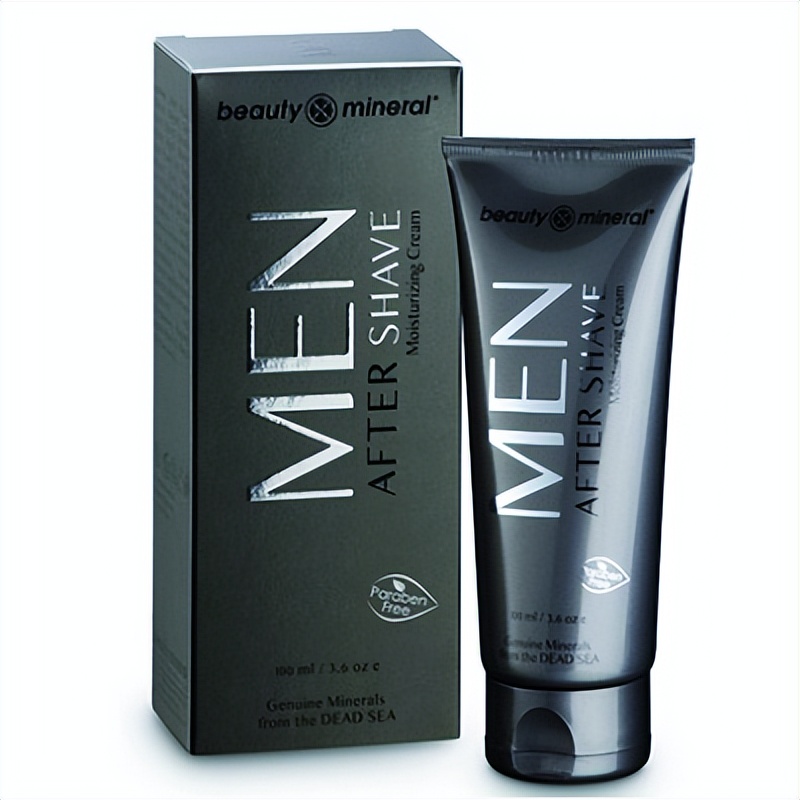 最好的补水美白控油洗面奶排行榜,控油美白补水保湿洗面奶推荐